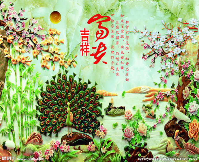 G3D玉雕背景墙