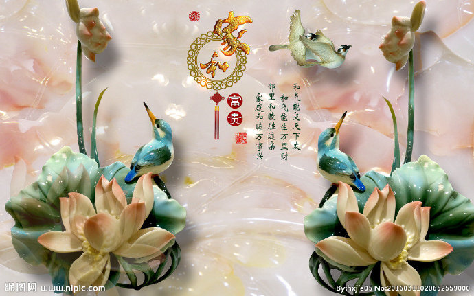 G荷花玉雕背景墙