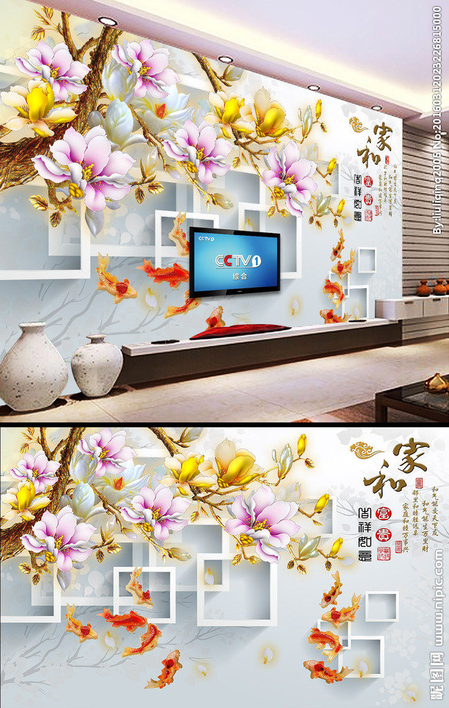 G兰花彩雕背景墙