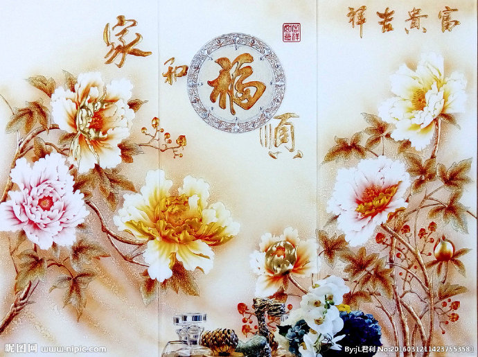 G艺术玻璃 隔断
