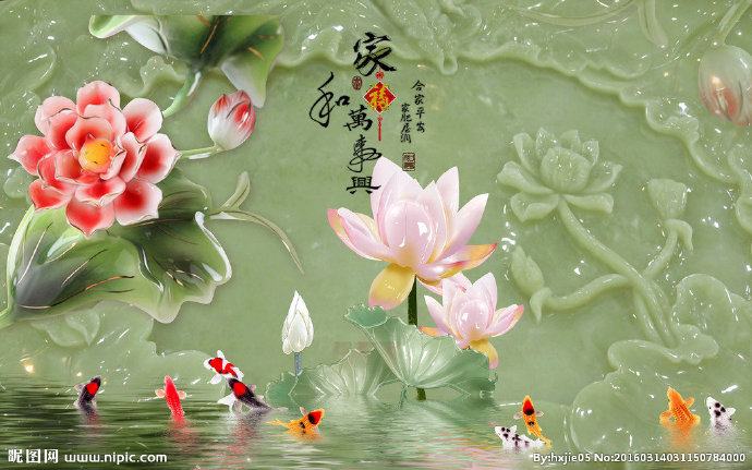 G荷花玉雕电视背
