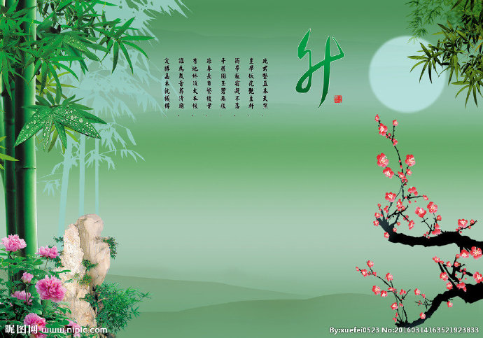 G竹子背景墙背景