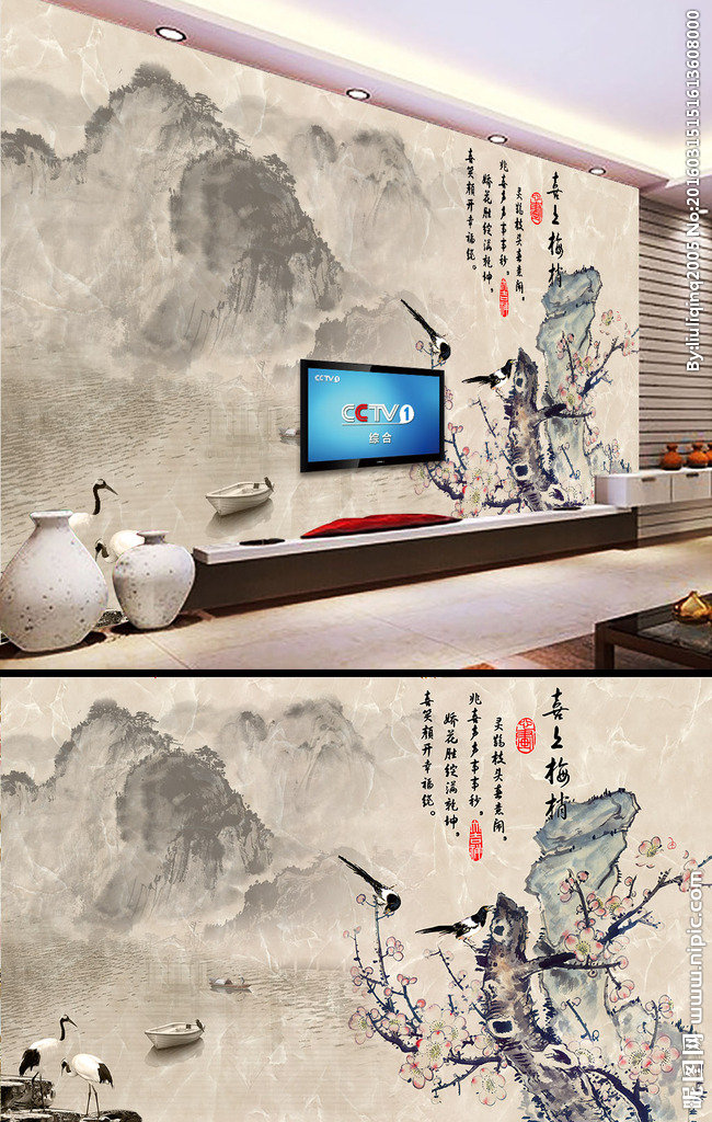 G大理石水墨画背