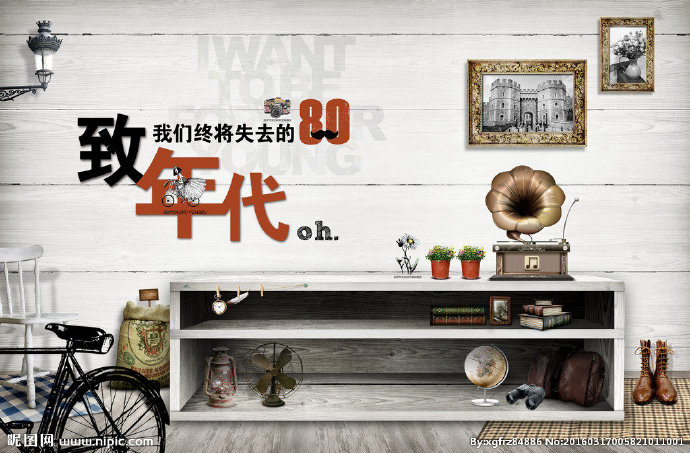 G欧式怀旧背景墙