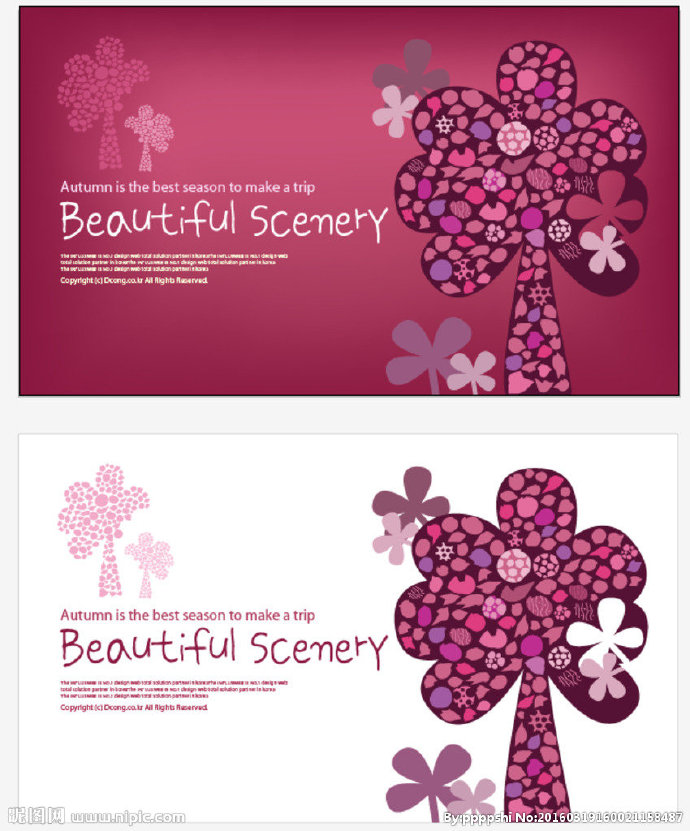 G花朵状树木插画