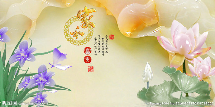 G玉雕荷花背景墙