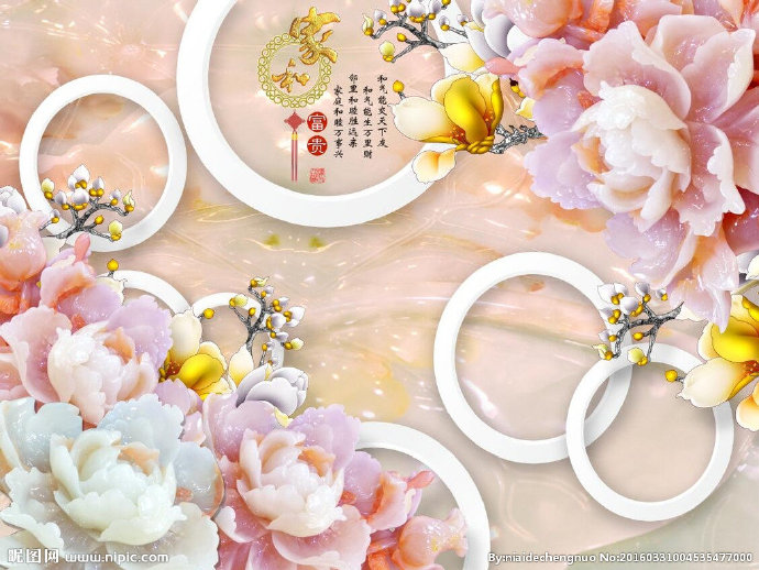 G玉雕牡丹花背景