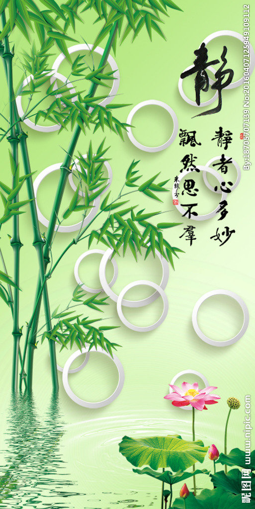 G静玄关图静玄关