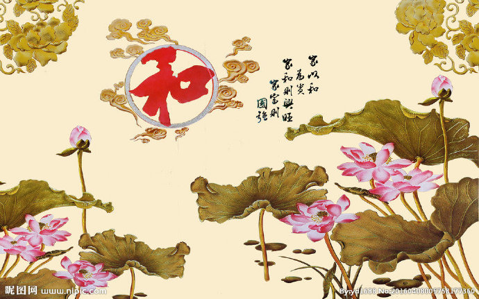 G和背景墙 荷花