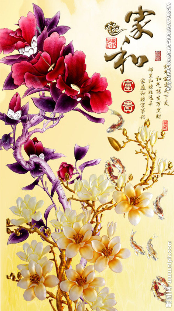 G家和富贵玄关新