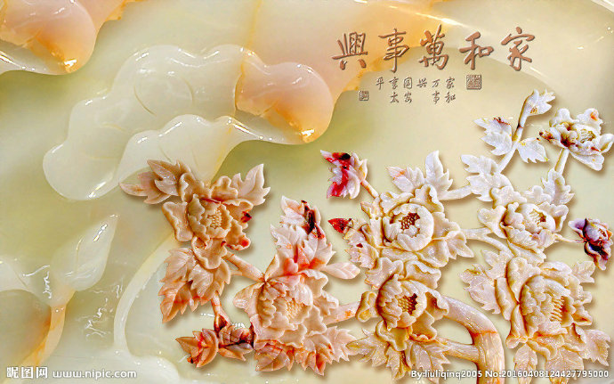G荷花牡丹玉雕背