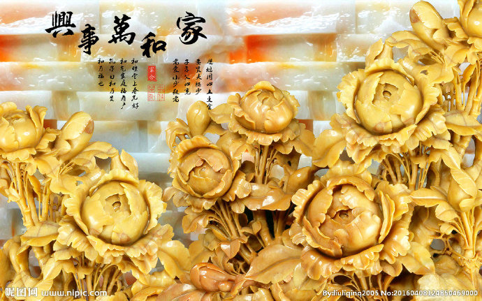 G牡丹玉雕背景墙