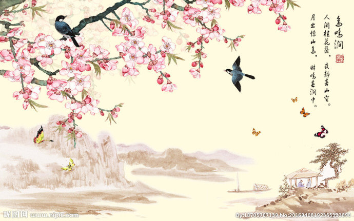 G山水花鸟图背景