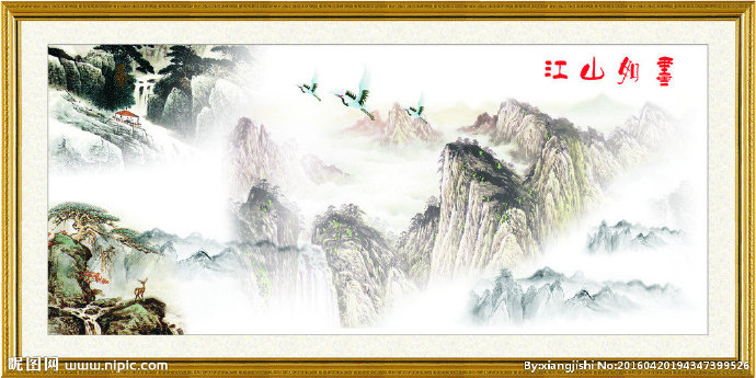 G山水画背景墙背