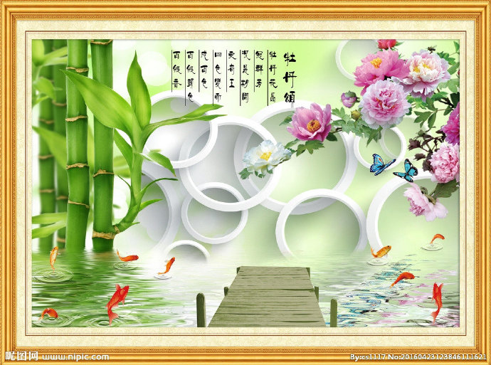 G3d富贵竹 牡