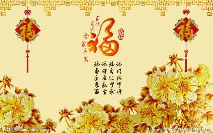 G彩雕背景墙背景
