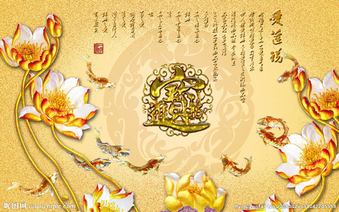 G彩雕背景墙背景