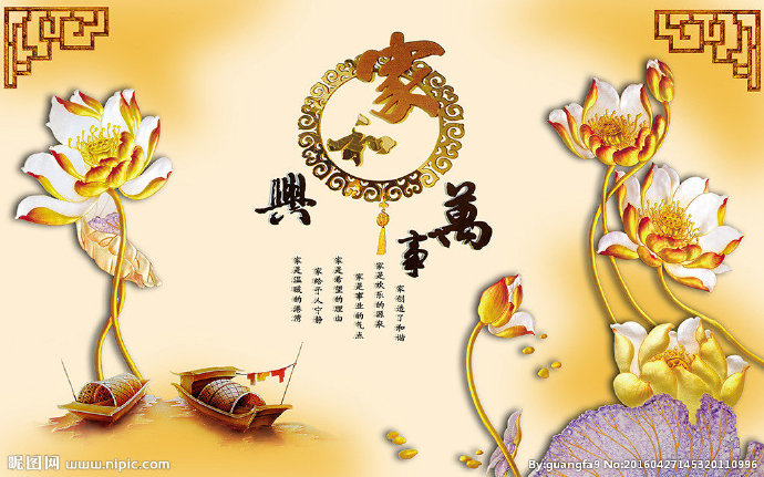 G彩雕背景墙背景