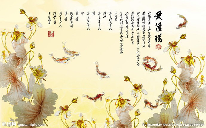 G彩雕背景墙背景