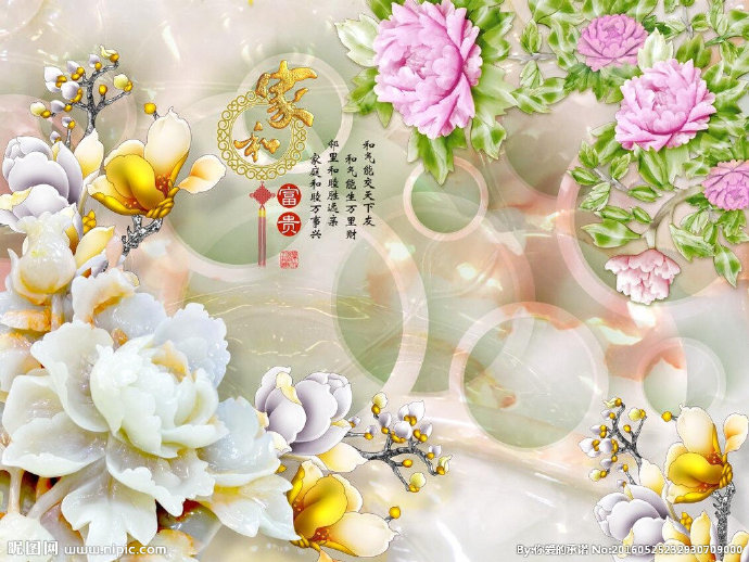 G玉雕牡丹花背景