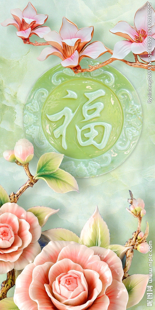 G玉雕玉石花开富