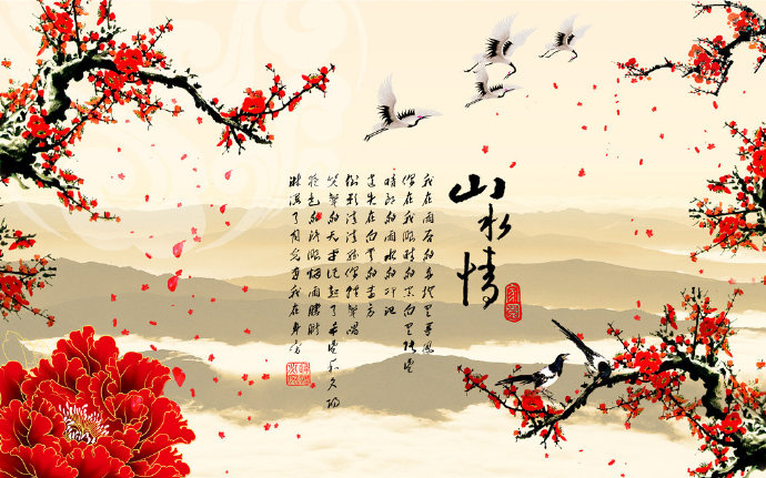 山水情中国风水墨