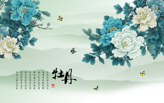 富贵蓝色牡丹中式