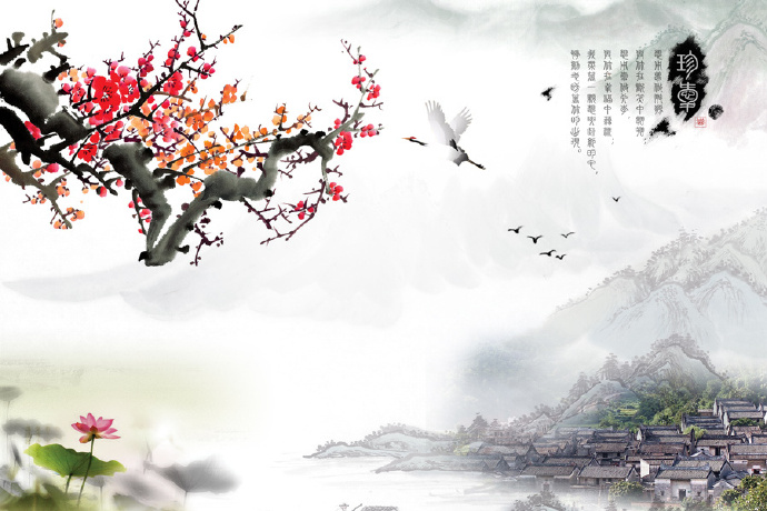 中国风国画山水电