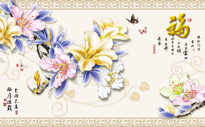 壁画 墙纸 壁纸