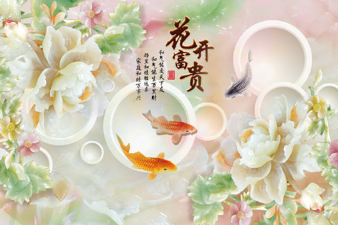 玉雕花开富贵牡丹