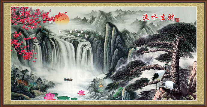 流水生财梅花山水