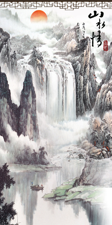 中国风山水情风景