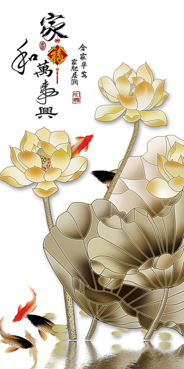 简约荷花玄关装饰