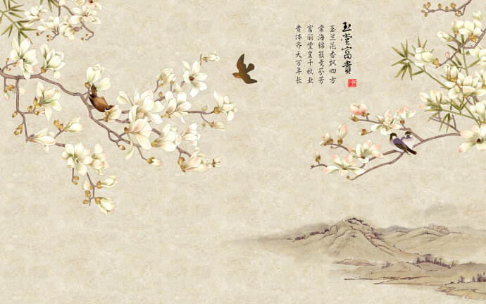 新中式大理石纹手