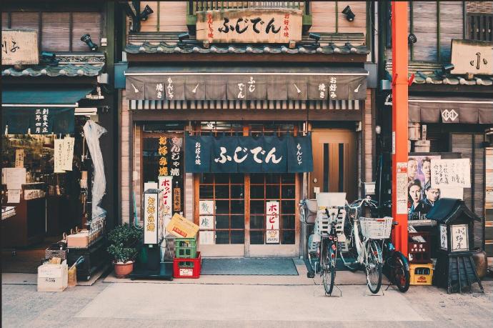 自然风景日本街景