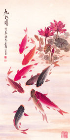 九鱼图玄关壁画九