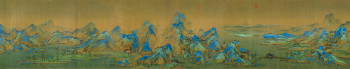 千里江山图全卷B