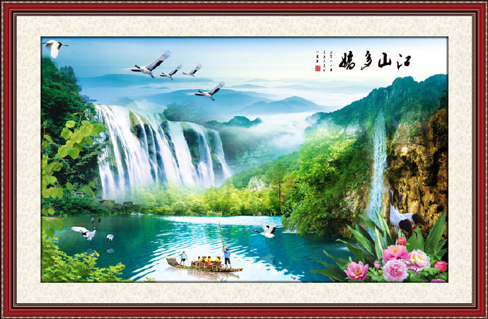 江山多情风景如画