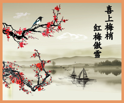 山水梅花 梅花 