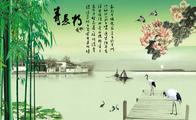 竹长青免费下载 