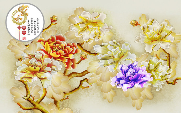牡丹花开富贵手绘