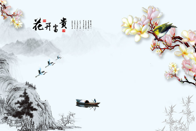 3D精美花开富贵