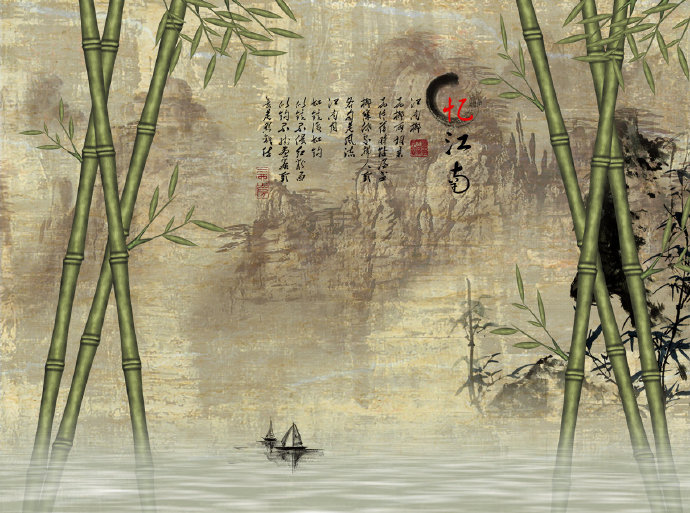 江南竹韵 忆江南
