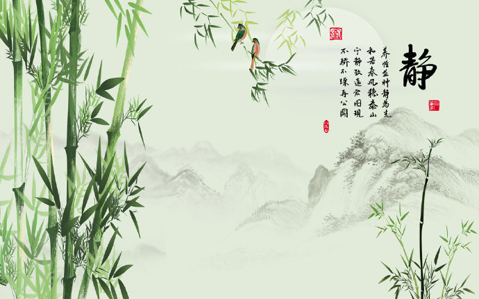 静水墨竹子中式背