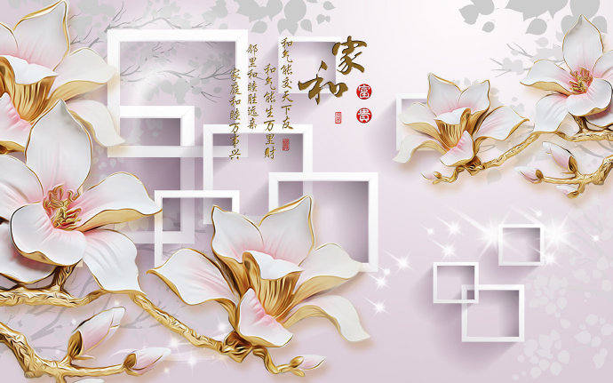 背景墙 瓷砖背景