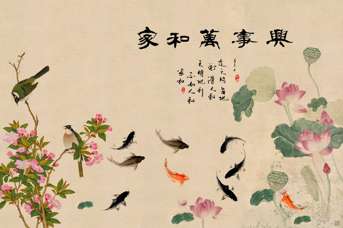 国画花鸟 荷花 