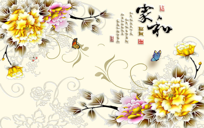 家和玉兰花图片素