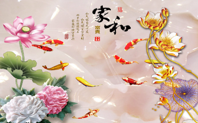 3D时尚玉雕家和