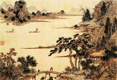 尤求人物山水图国