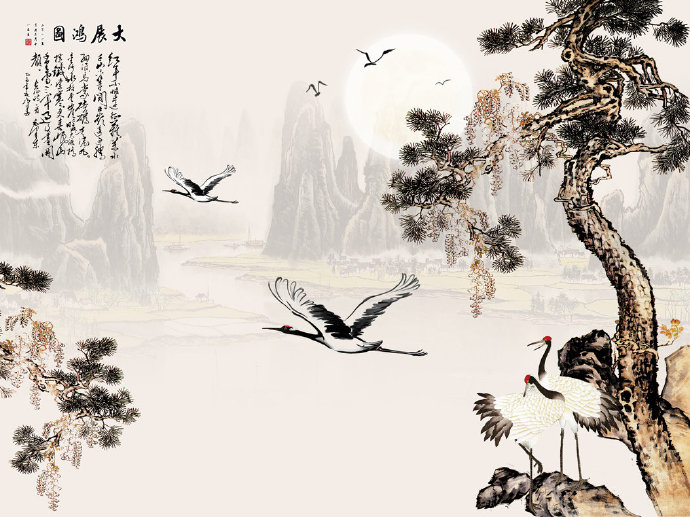 新中式大展宏图松